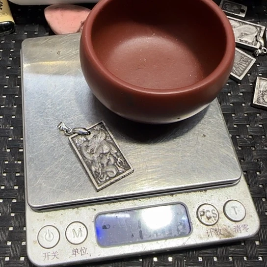 金属中国新疆阿勒泰