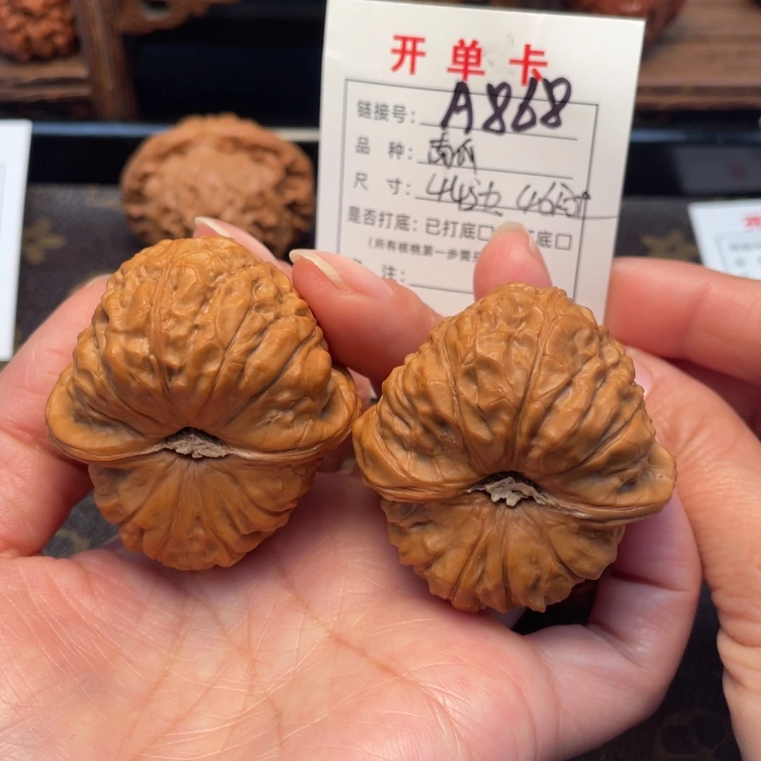 把件桃核文玩核桃