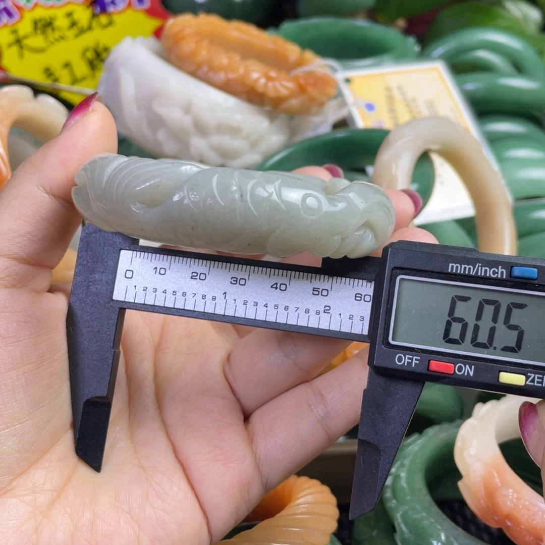 然***石英质玉未镶嵌手镯