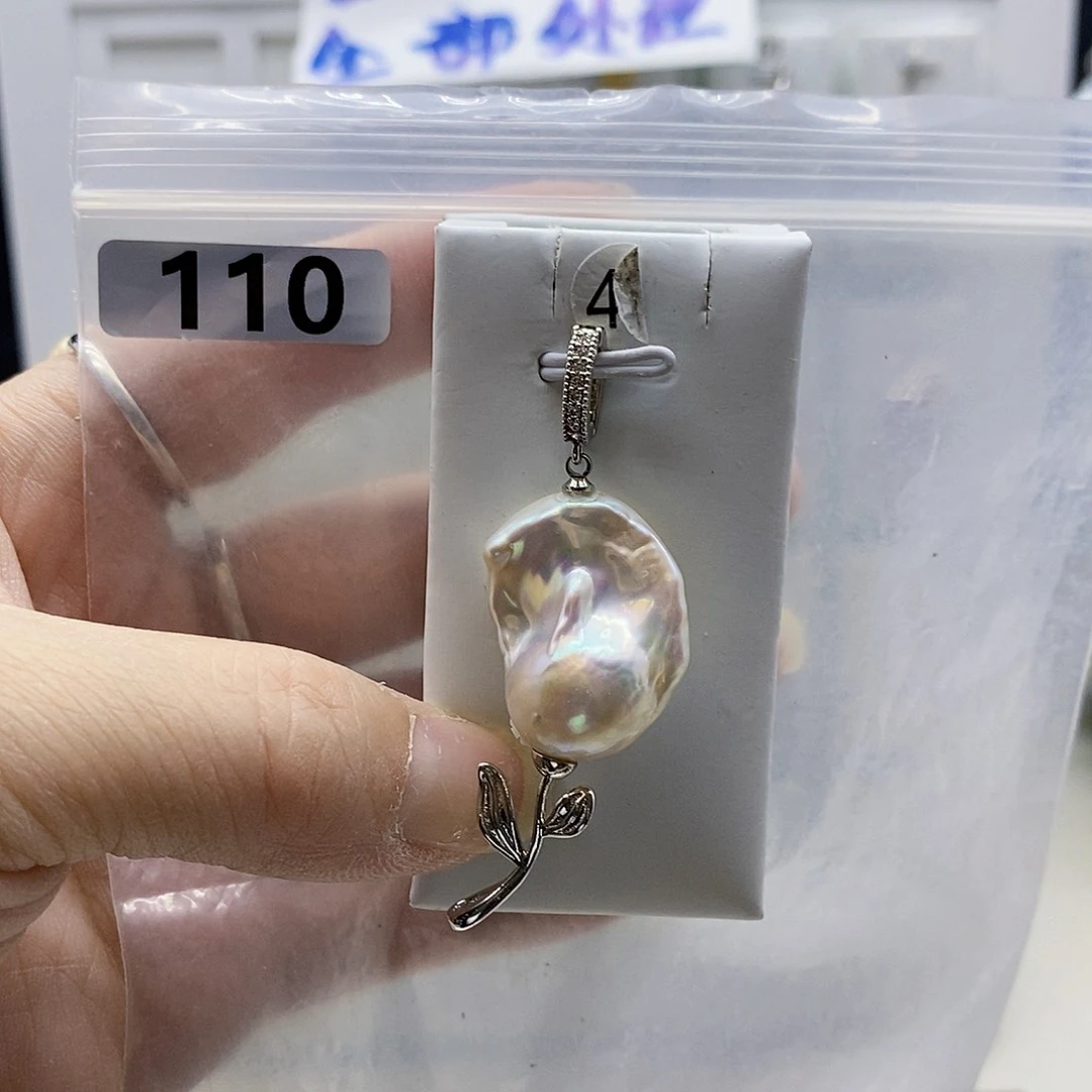 颈饰合金淡水珍珠