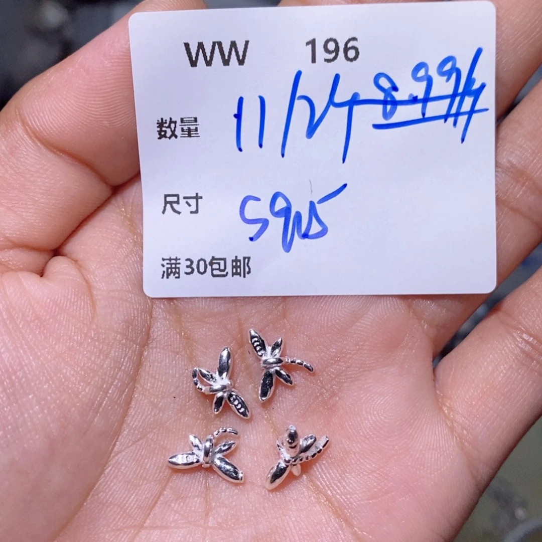 水晶颈饰银S925镶嵌WW196