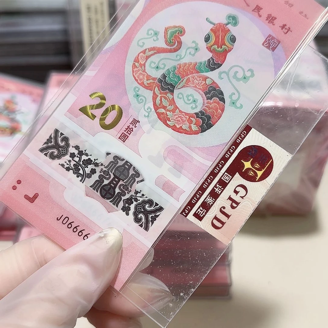 塑料一张06666头带4.7。。。。。。。