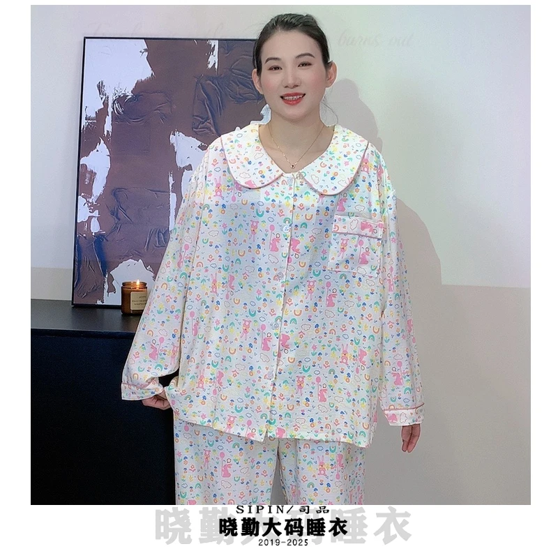 SIPIN/司品2025早春 大码睡衣女印花280斤长袖加大宽松家居服套装