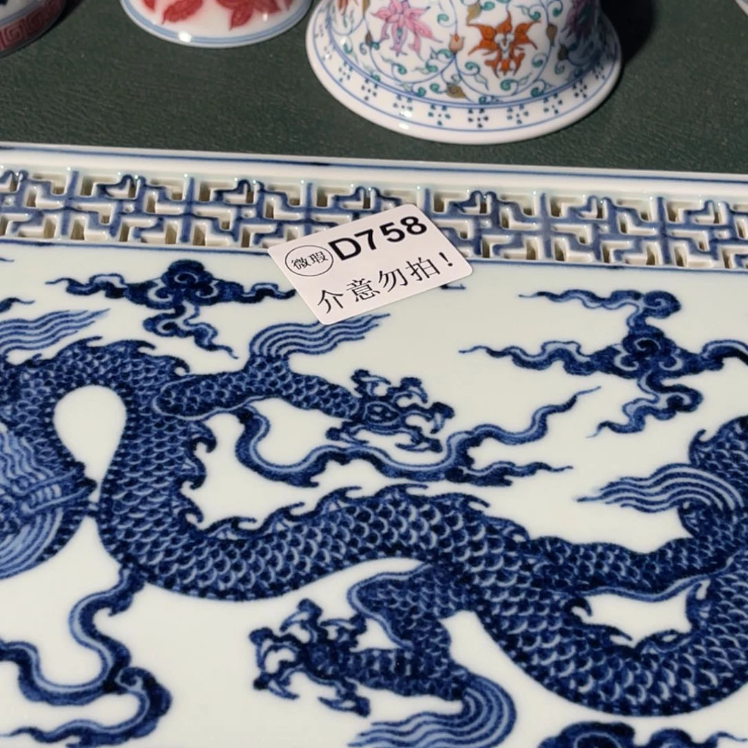 758猎火陶瓷猎火陶瓷