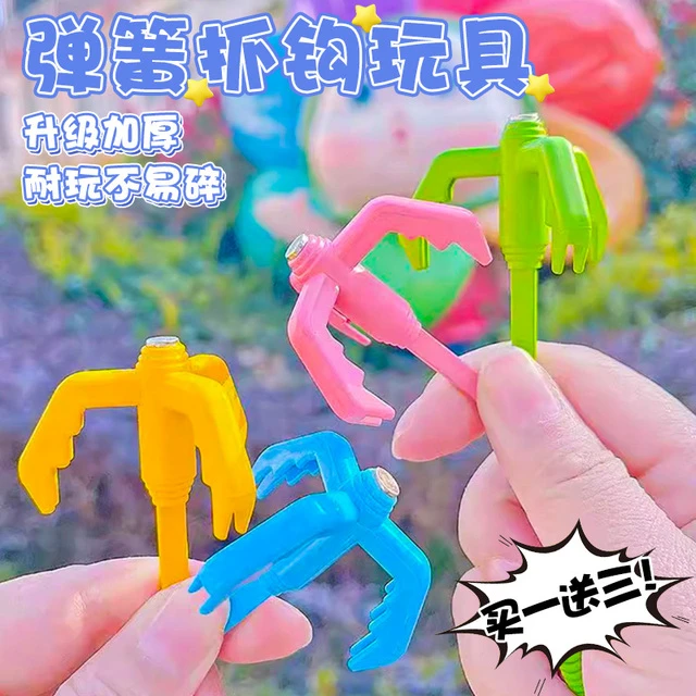 弹簧抓钩道具小学生减压解闷网红爆款玩具创意飞钩爪户外儿童游戏