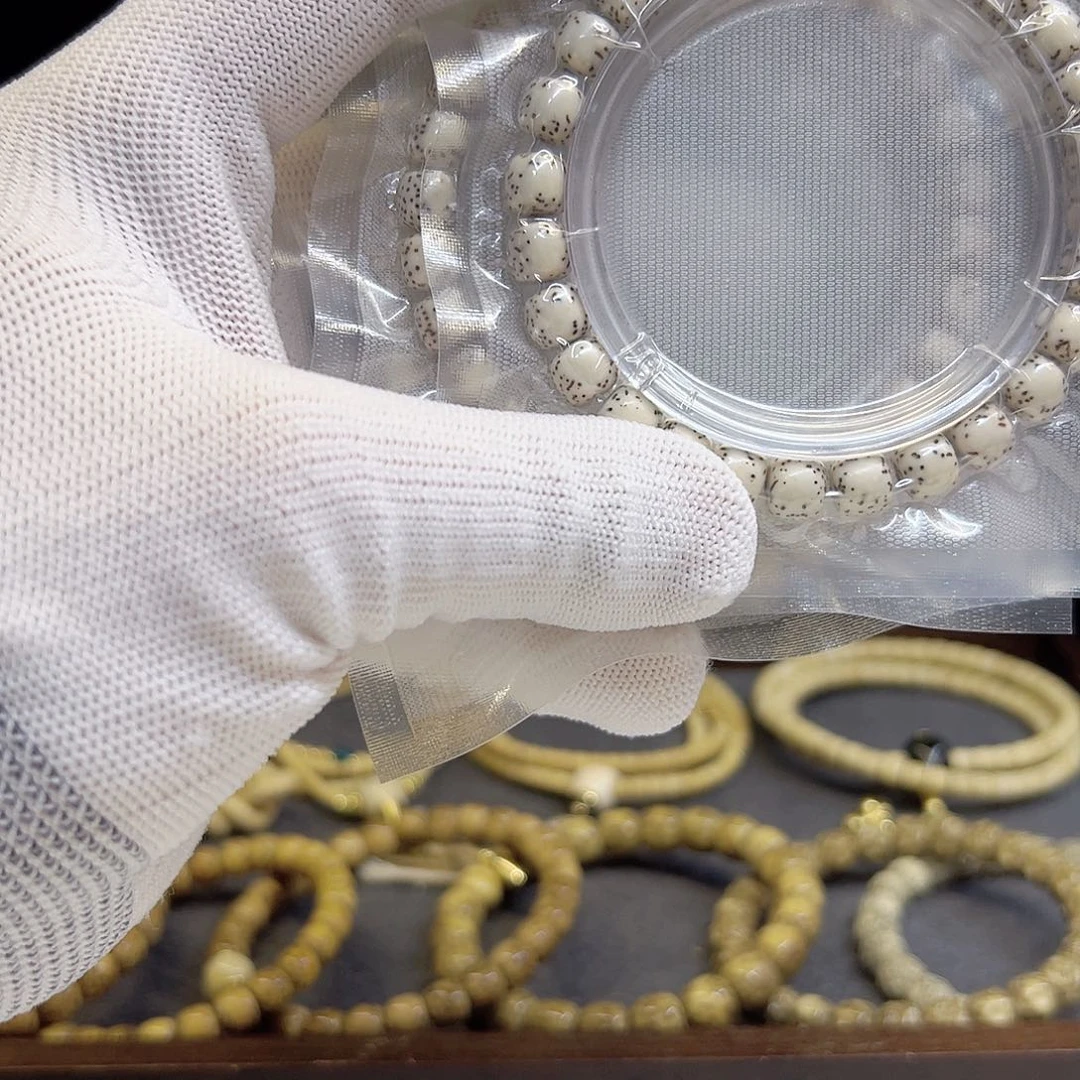 吊坠星月菩提开播福利87河豚