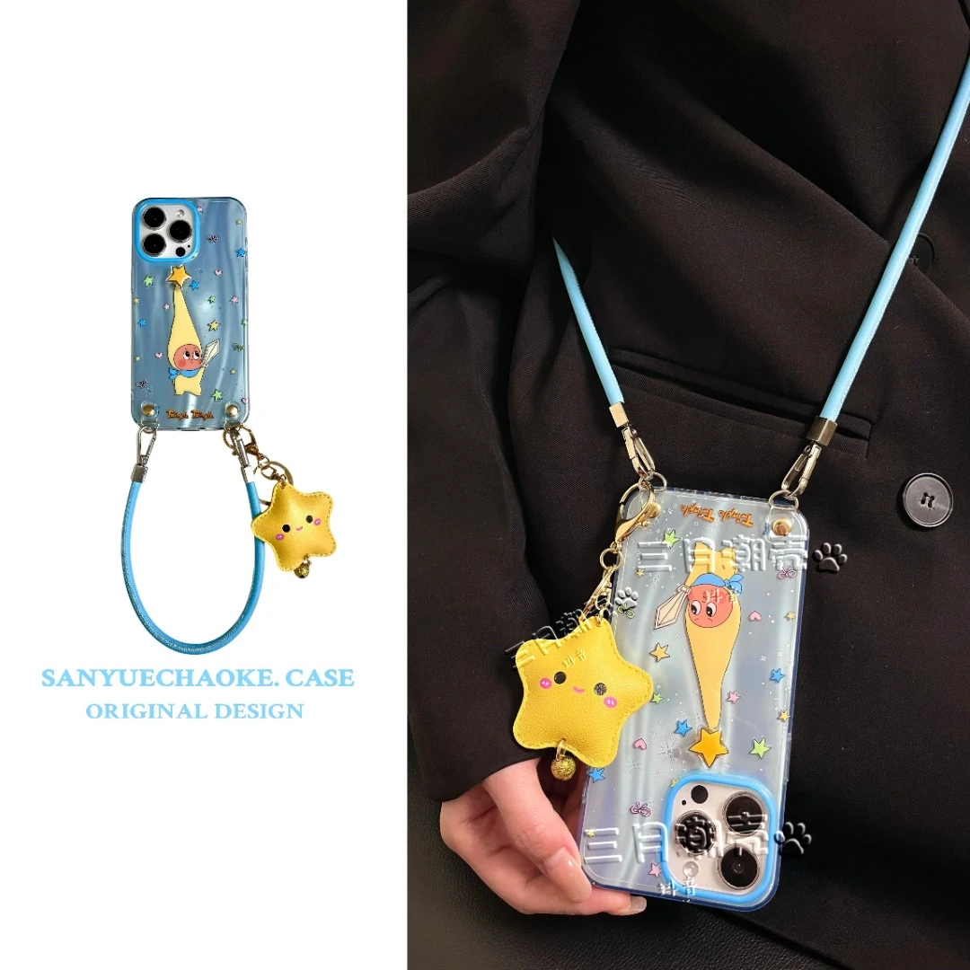 呆萌挥剑星星人适用iPhone16promax手机壳新款苹果17promax14pro