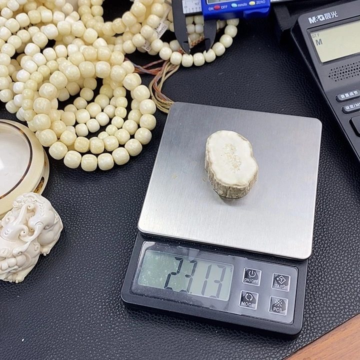 吊坠猛犸象牙虬全品饼子