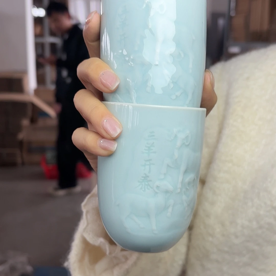 龙泉云间青瓷小米茶器