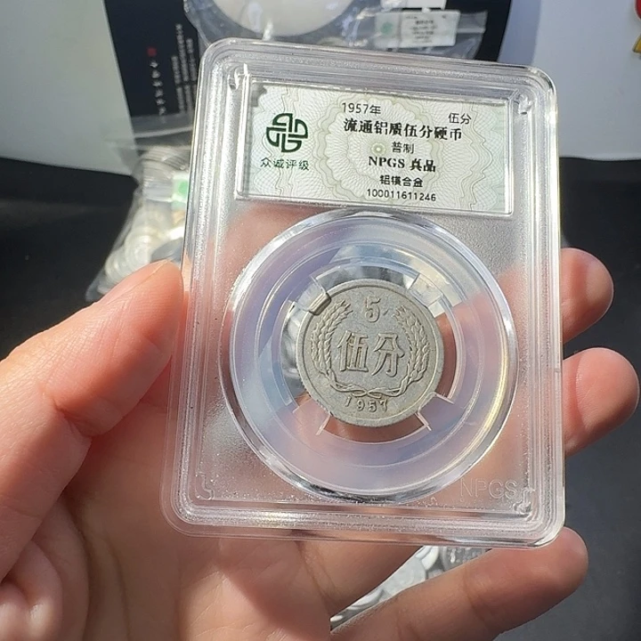 一二五一斤啊啊啊啊