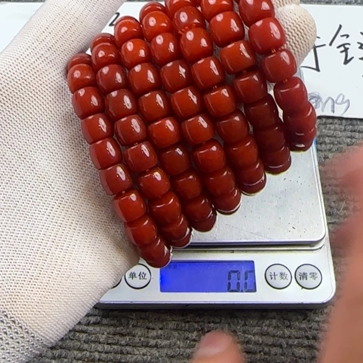大果紫檀（缅甸花梨）224
