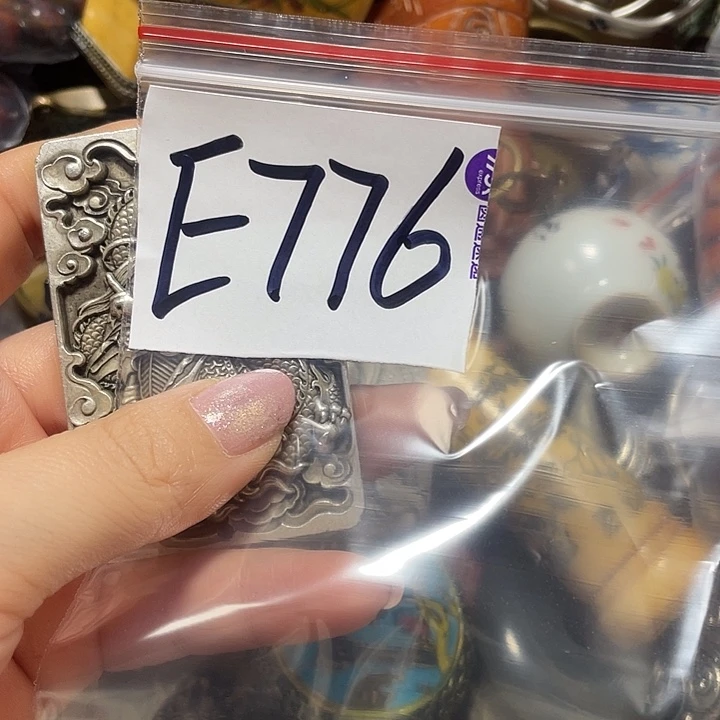 只***人铜铁合金类福利多多