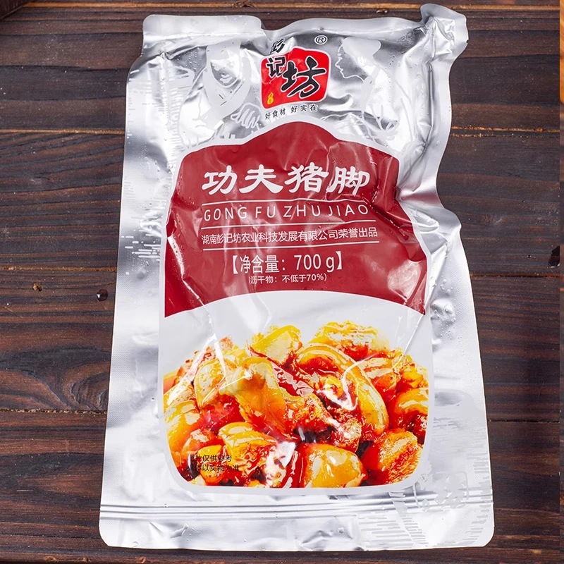 彭记坊功夫猪脚 卤味酱香猪蹄 口感香糯 700g