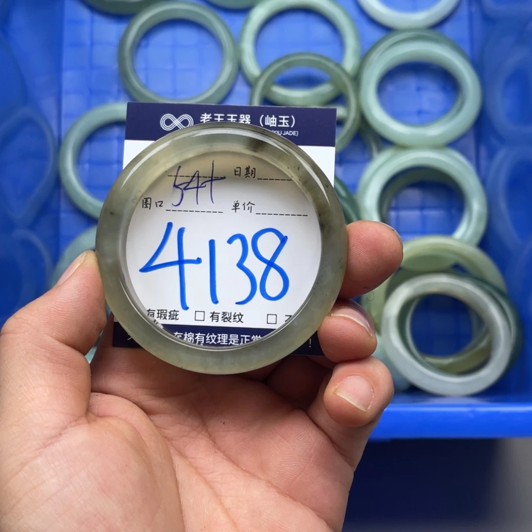 岫玉手镯手镯未镶嵌