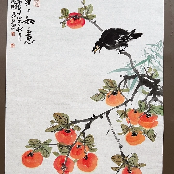 国画55555555556566666666666