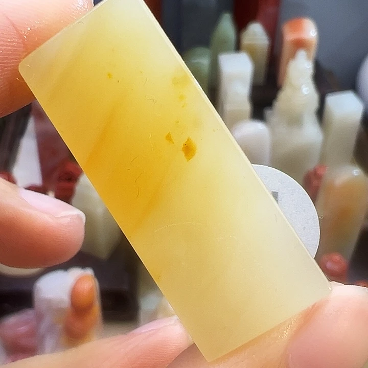 印石寿山石167号35:15:10