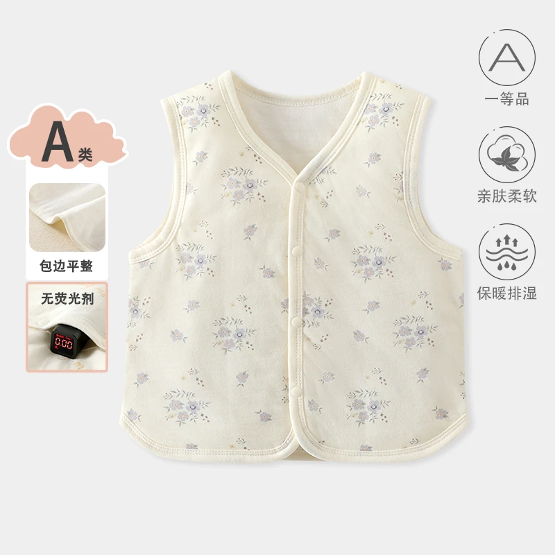 婴幼儿秋冬加厚马甲夹棉保暖背心萌趣可爱卡通男女宝保暖坎肩上衣