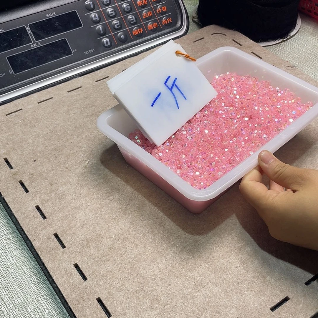 无纺布直播辅料闪购链接