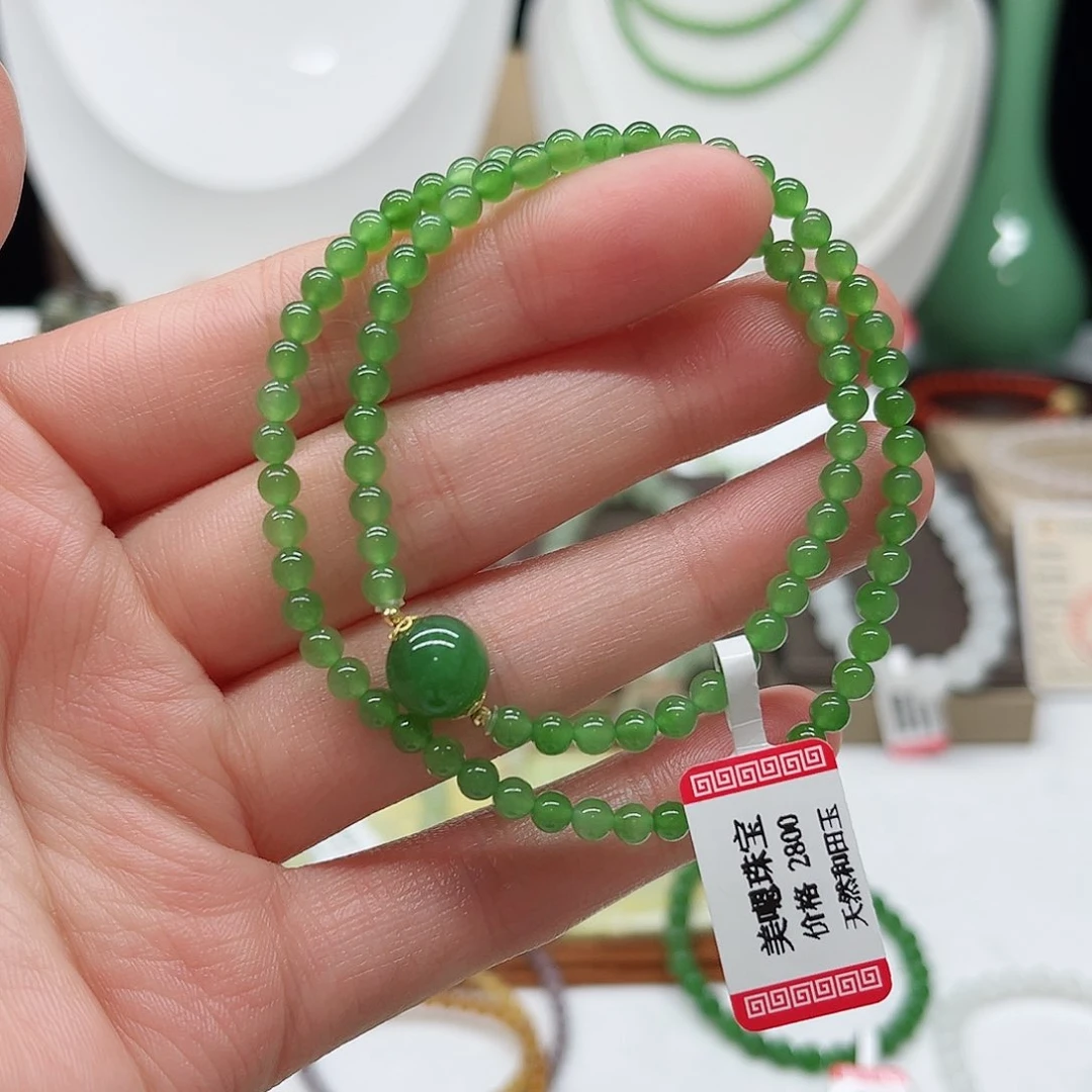 手链18K金镶嵌和田玉c****u