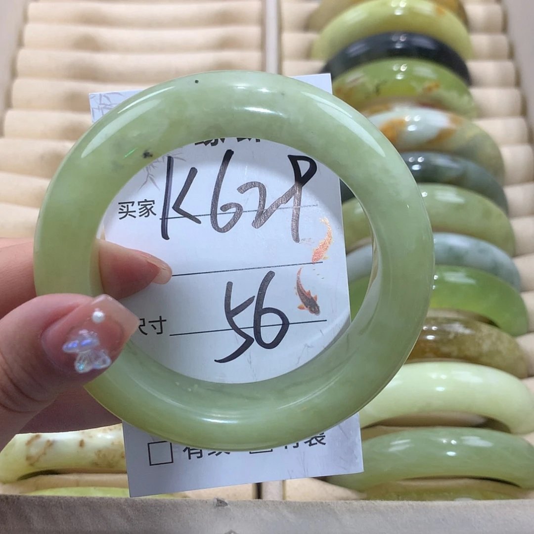 【闪购商品】未镶嵌蛇纹石玉手镯