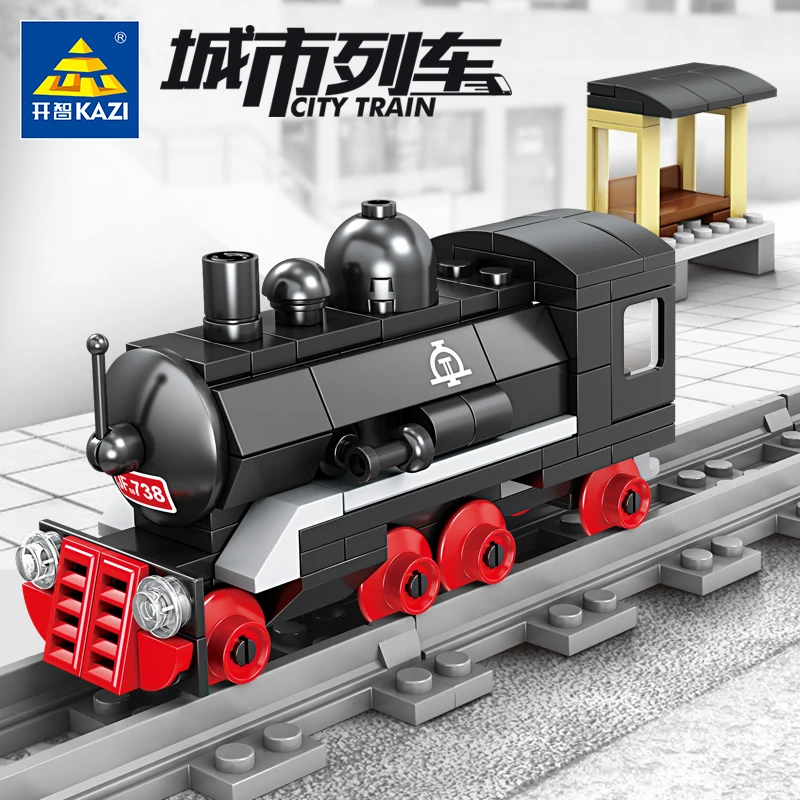 蒸汽火车积木城市列车高铁拼装轨道车男孩组装拼插小颗粒玩具模型