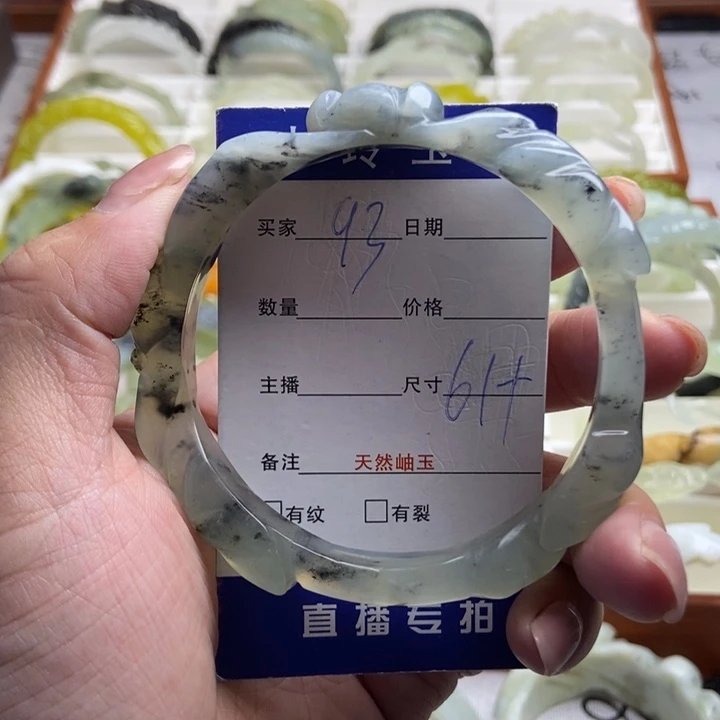 未镶嵌蛇纹石玉手镯