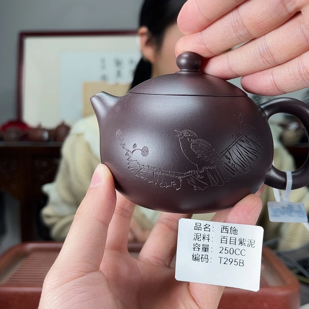 紫砂茶壶方圆紫砂