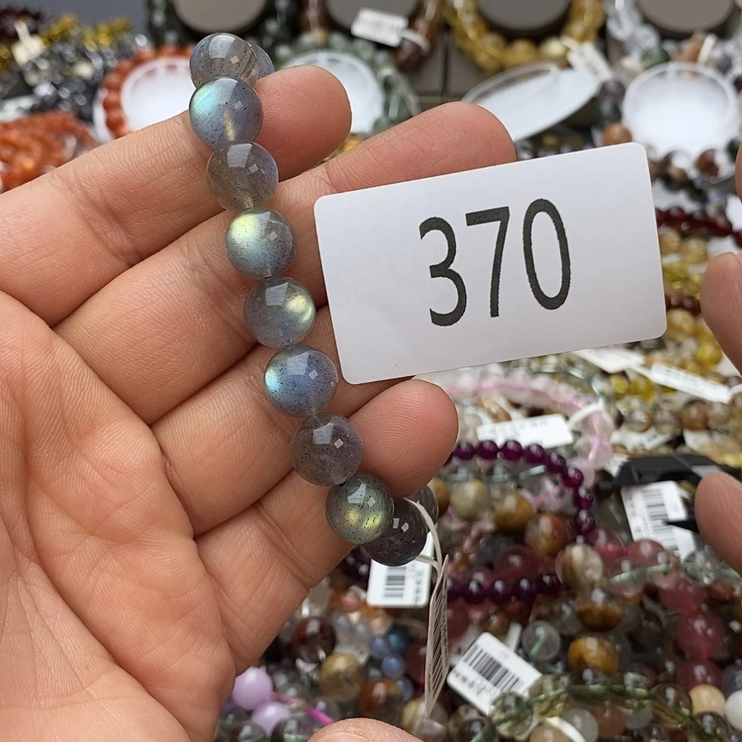 拉长石手链未镶嵌手链