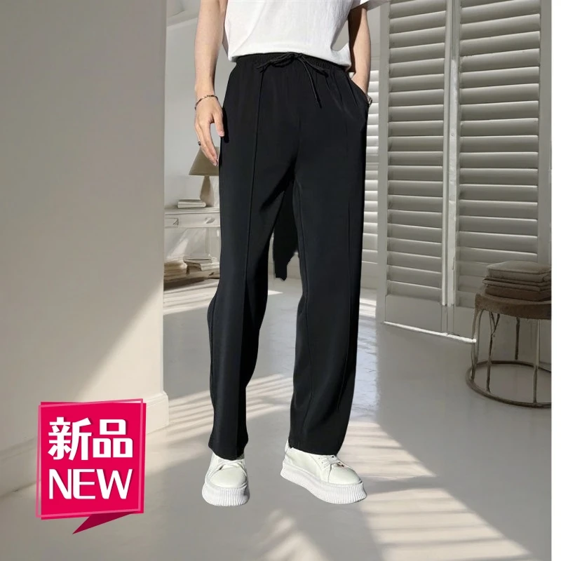 欧若风春夏款立体裁剪舒适速干免烫抗皱男士高腰裤直筒休闲冰丝裤