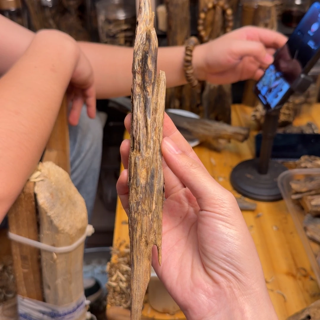 沉香碎屑沉香陆河天然虫漏树心油99沉