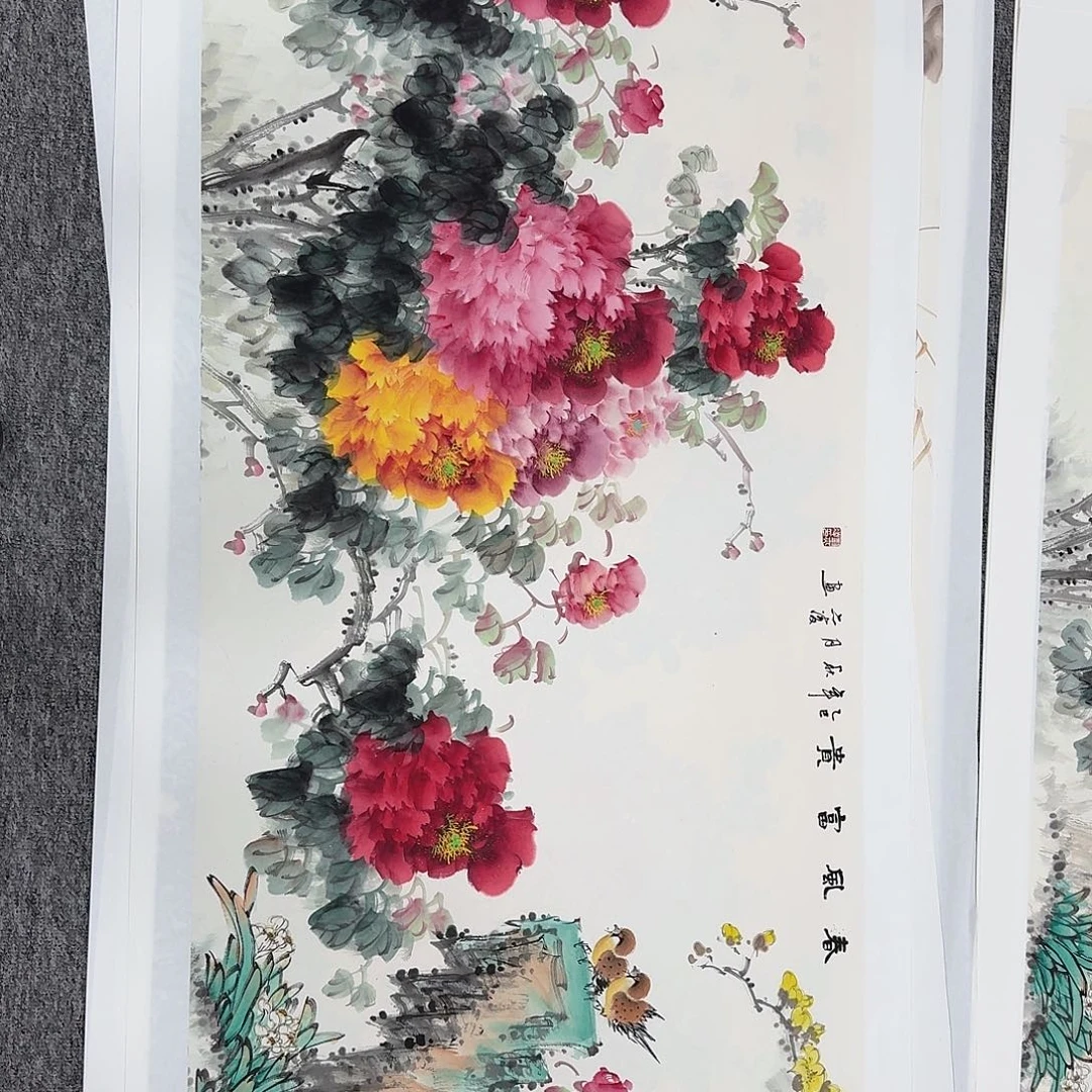 国画国画作品山水