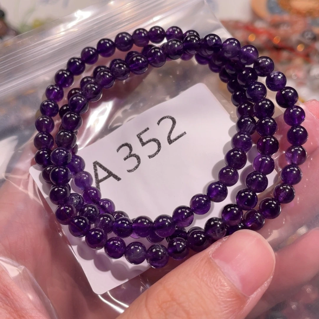 未镶嵌手链水晶688888888