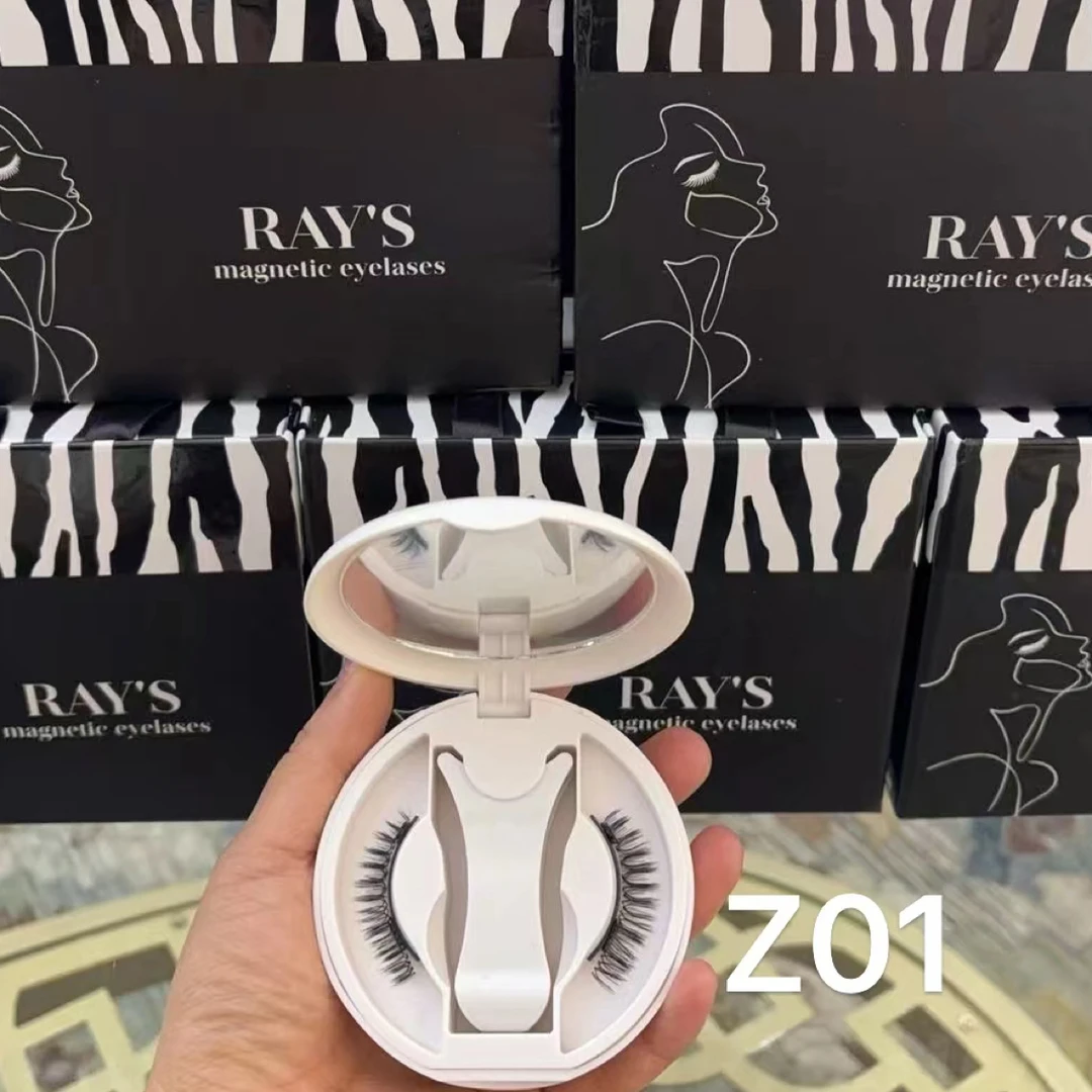 最新款貂毛磁铁睫毛反复使用持久卷翘自然真零胶吸附适合初学者