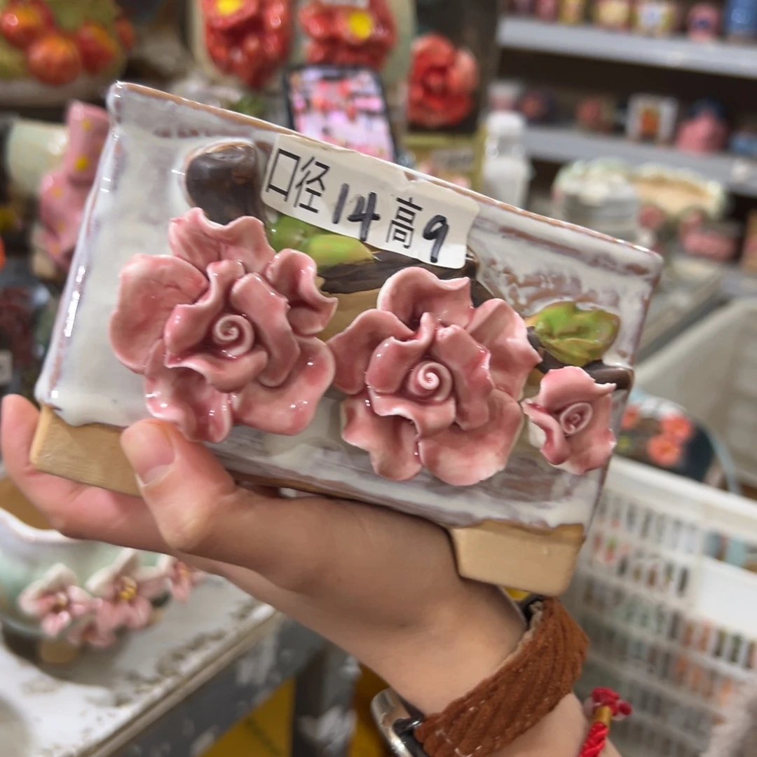 花盆，拍满20发货，退款拉黑