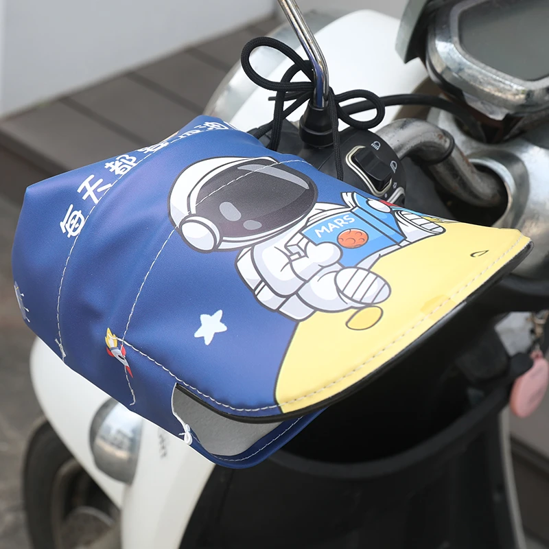 遮阳护手电动车包邮