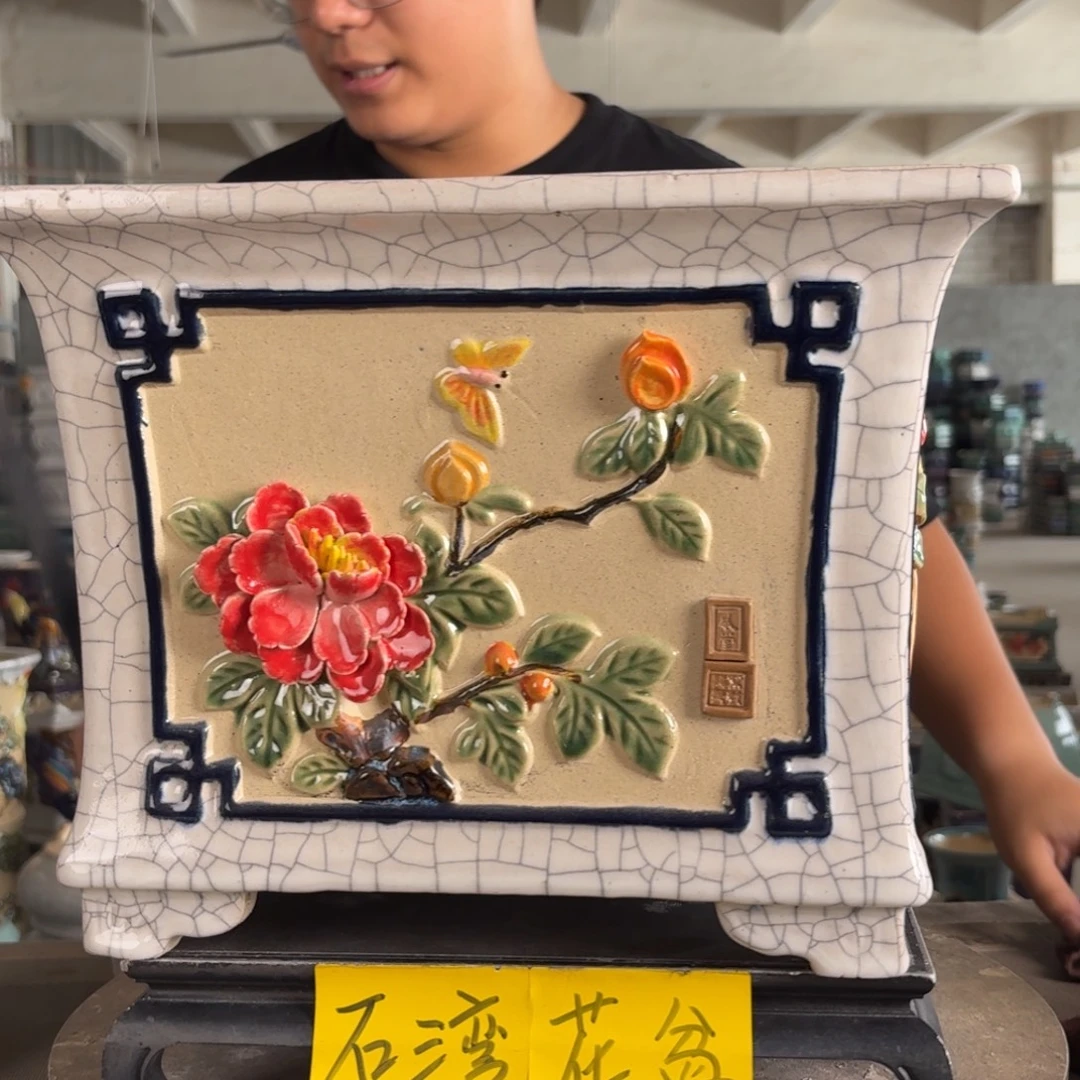 。一风堂石湾花盆 高温裂已修补 内30*24