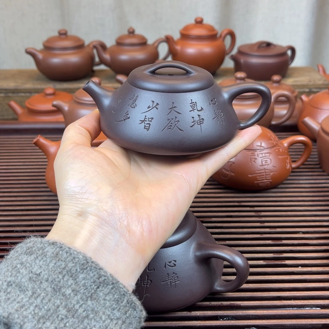 茶壶紫砂微瑕不退换