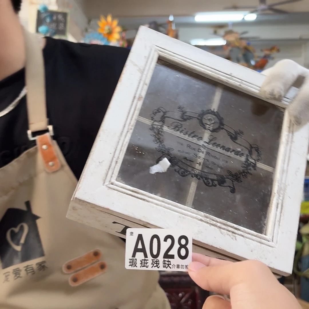 核桃木/黑胡桃（胡桃木）