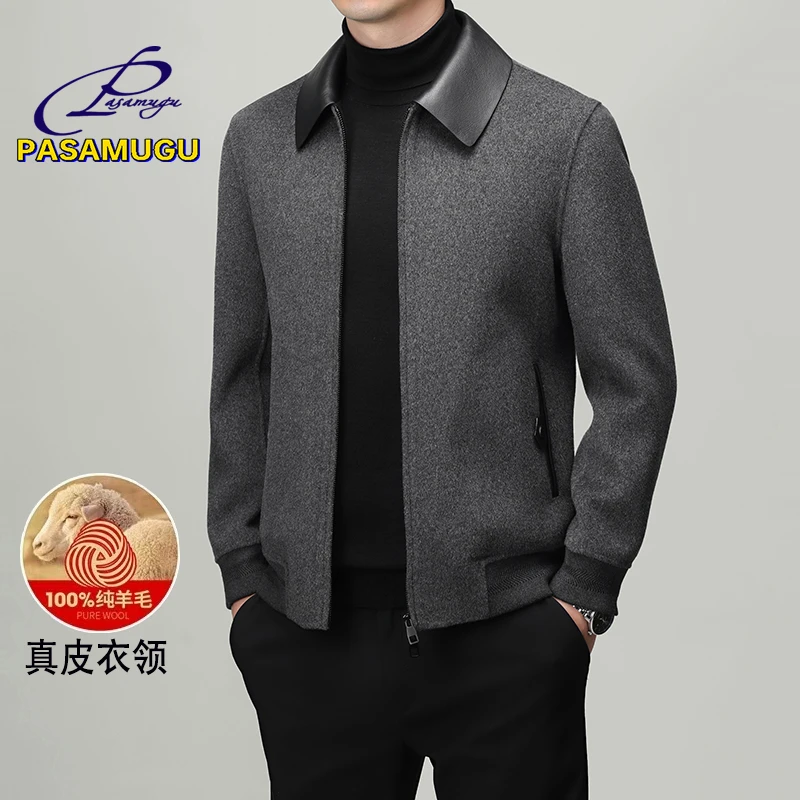 纯羊毛男士茄克绵羊皮衣领轻奢商务短款百搭毛呢上衣秋冬高端外套