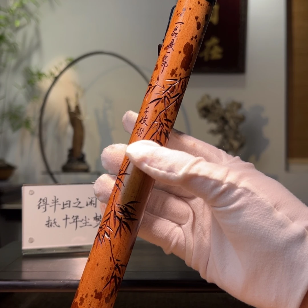 黄杨木蓉*凤眼竹香筒一件