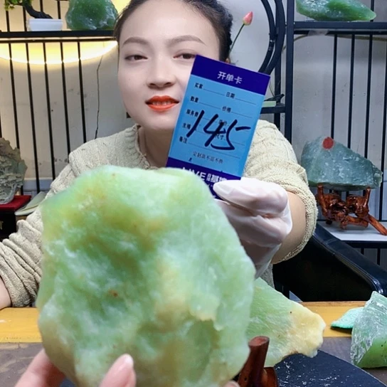【闪购商品】未镶嵌蛇纹石玉原石