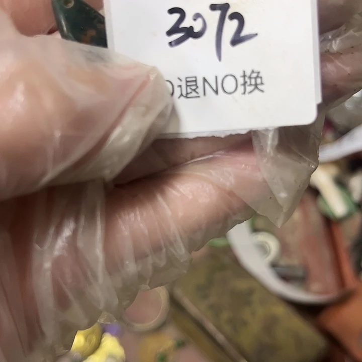 秀***秀木头木头不退不换3072号工艺品