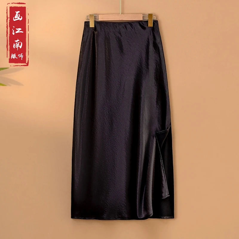 【辰泽】2025新款春季松紧腰A字裙新中式国风纯色显瘦气质半身裙女