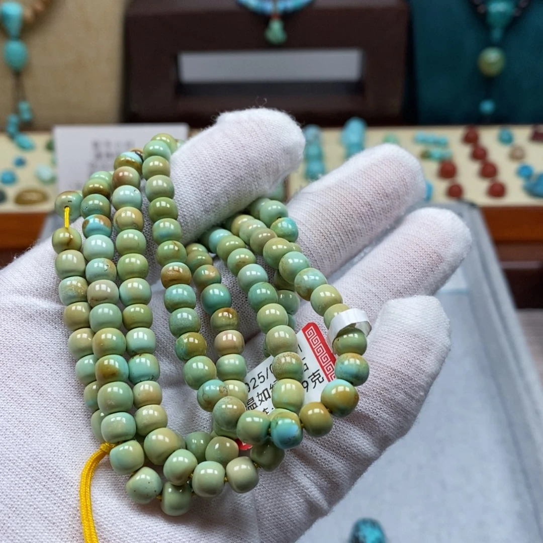 未镶嵌绿松石配饰