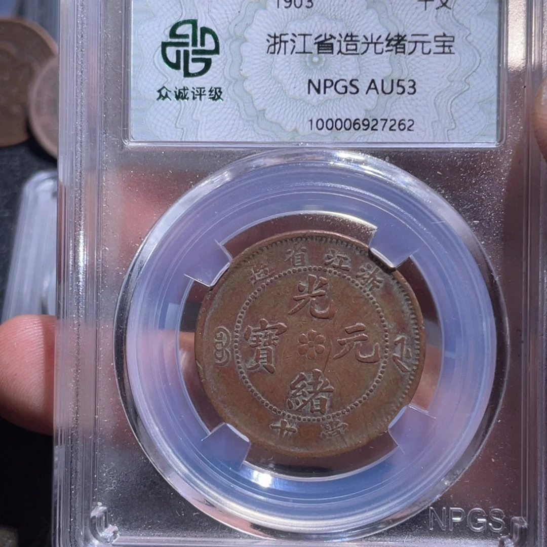 金属豪豪豪豪豪豪7262