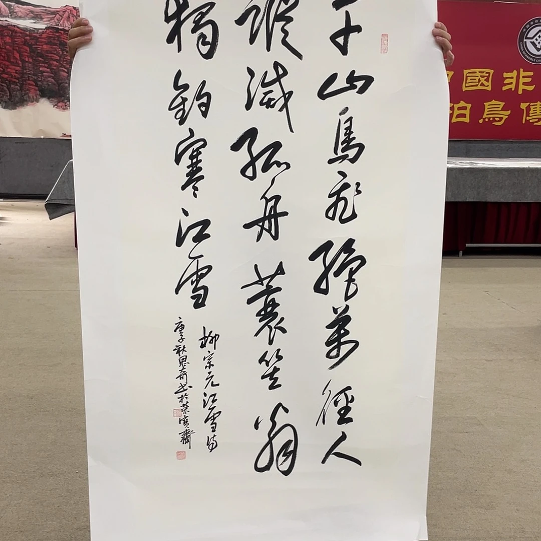 国画可口可乐公司在公司推出的一款