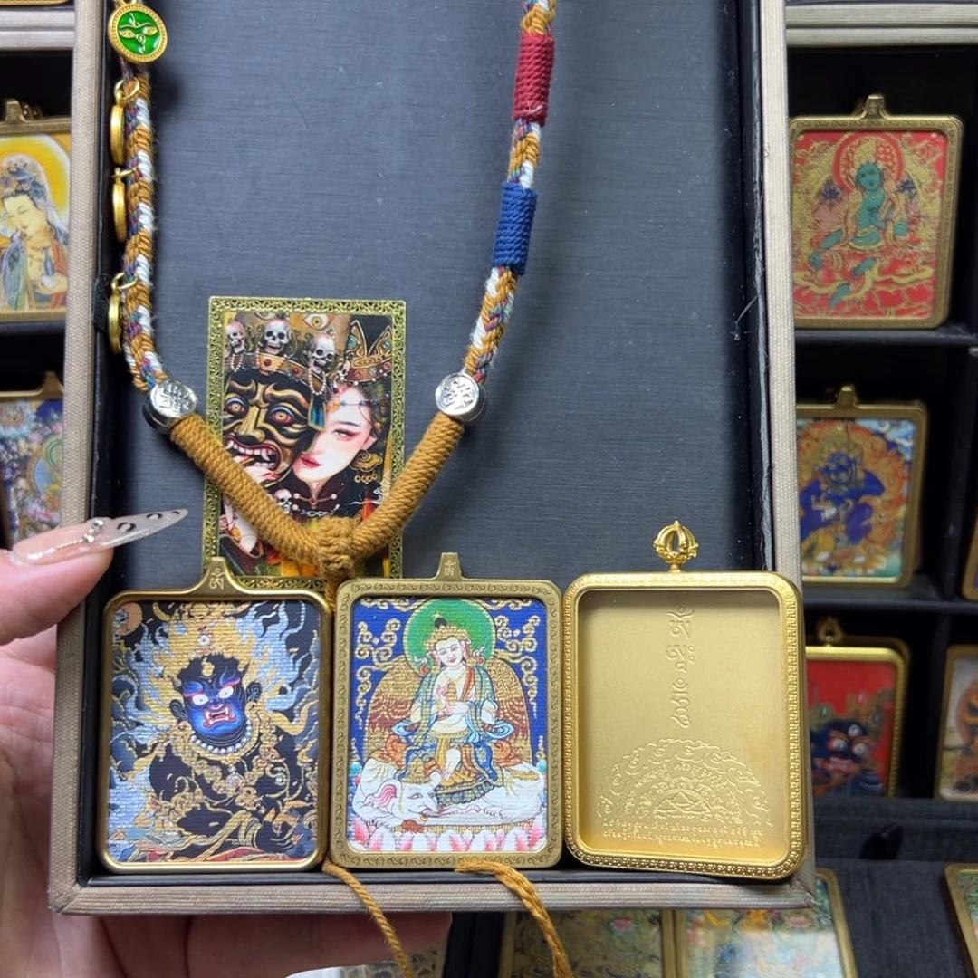 吊坠?****?美丽乡村建设的