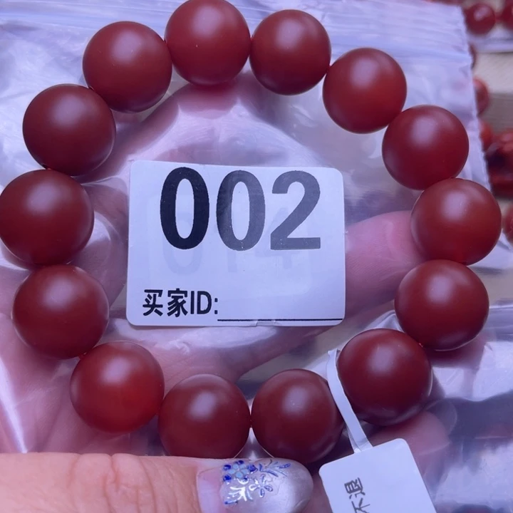 A***三南红玛瑙未镶嵌颈饰