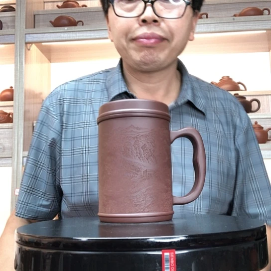 茶杯紫泥三件套容量450