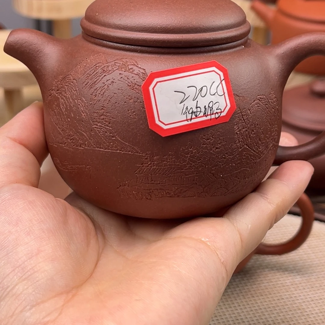 誉***盛茶壶紫砂277374856355
